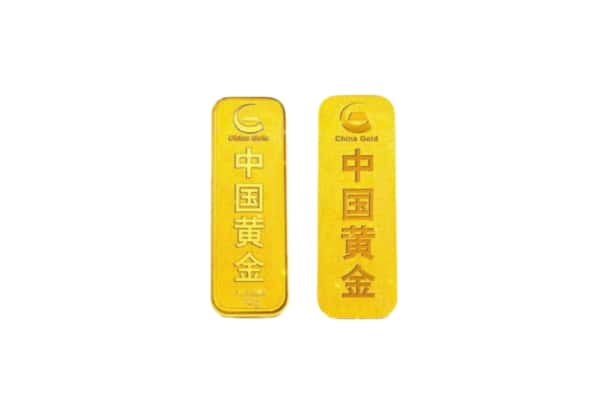 安顺上门回收黄金价格